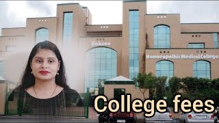 Bakson homoeopathic medical college fees for BHMS 2023 | BHMS college fees ( private )