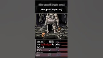 How to DEFEAT the GUARD in FEAR & HUNGER #fearandhunger #fearandhungertermina #fypシ #fyp #shortsfeed