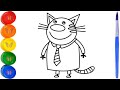 Как нарисовать ПАПУ КОТА / мультик раскраска ТРИ КОТА  для детей / Раскраски малышам