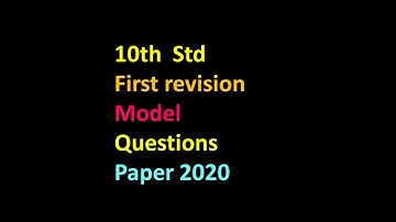 10th first revision model questions paper 2020