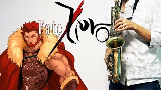 oath sign (in Bb) - Fate/Zero