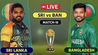 🔴 Live: Bangladesh vs Sri Lanka Live World Cup | BAN vs SL Live | T20 World Cup 2024 #cricket