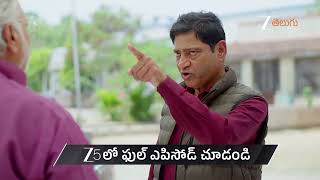 Jayam | Ep - 254 | Preview | Apr 27 2026 | Zee Telugu