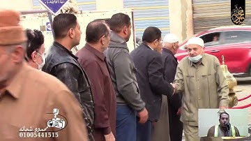 القارئ الشيخ محمد رمضان يونس ربع العصر مدينة منية النصر محافظة الدقهلية