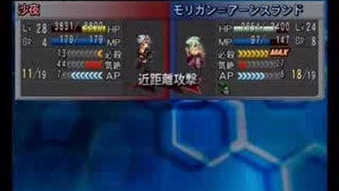 Namco X Capcom - Gameplay (Ch26 - Part 08/12)