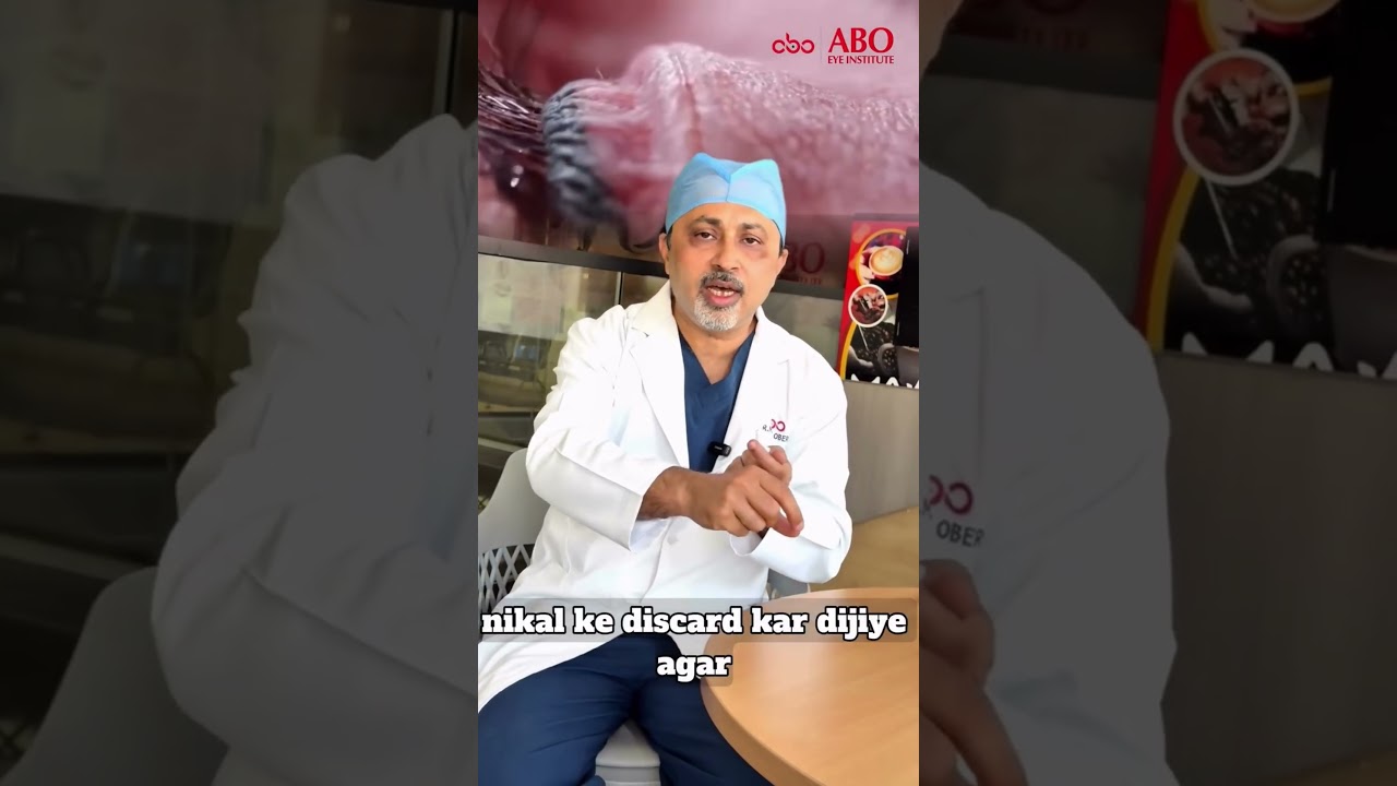 Eye Drop Precautions: 7 Important Tips You Must Know 👁️💧 | ABO Eye Institute #shortvideo #viral