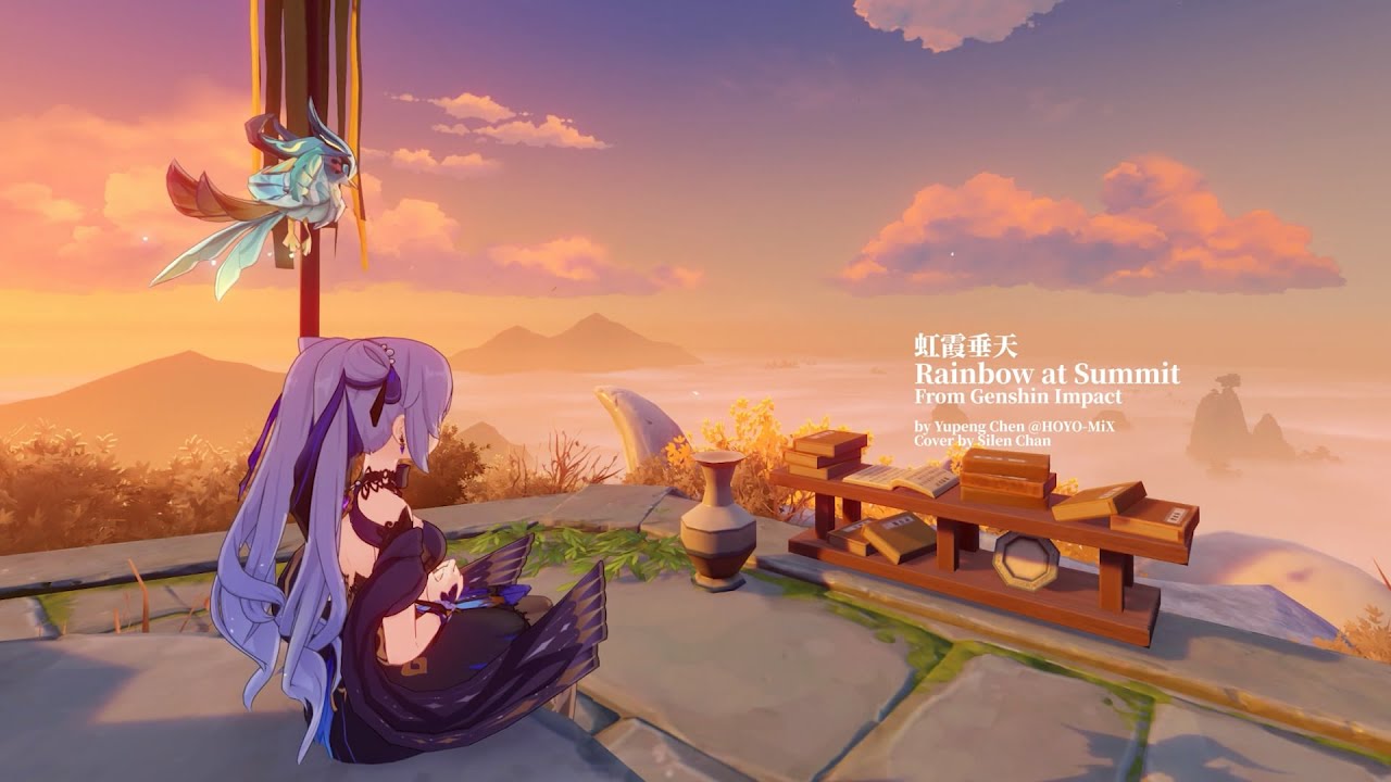 虹霞垂天 Rainbow at Summit Genshin Impact, Guzheng cover by Silen Chan