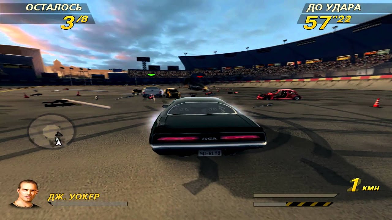 flatout 2 reborn download