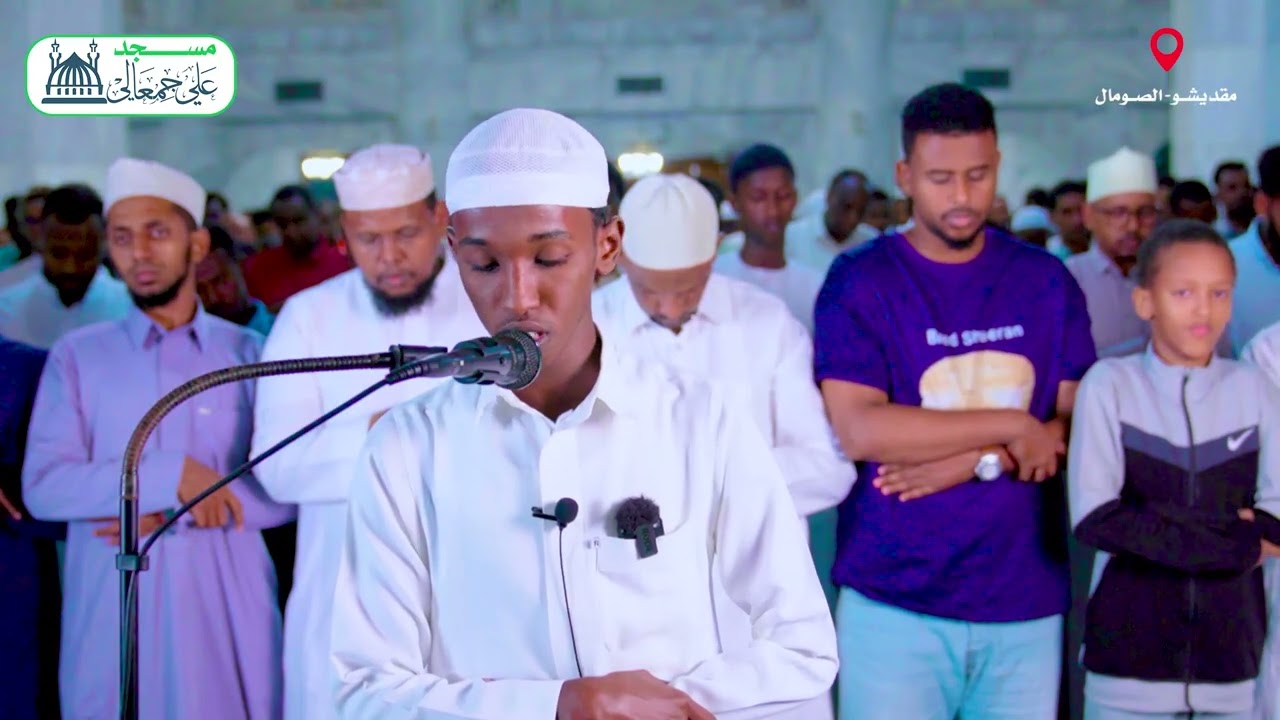 صــــلاة التــراويح |  16 رمضان 1447هـ | القــارئ:عبدالله حسـن حسين | مسجد علي جمعالى