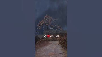 ماهر المعيقلي سورة الكهف الحمدلله الذي انزل على عبده الكتاب