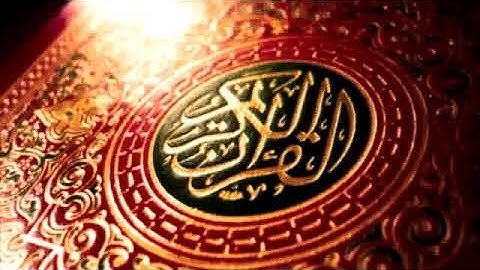 50 سورة ق   الشيخ محمود خليل الحصري