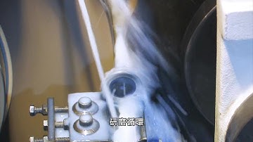 JHC-18S-CNC6 Centerless Grinding Machine | JHC-18S-CNC6 無心磨床