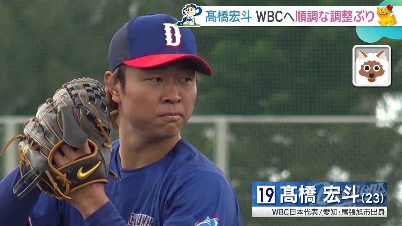 ドラゴンズ沖縄キャンプ第2クール最終日　実戦形式の練習がスタート！主砲もエースもシーズンにむけ準備進む