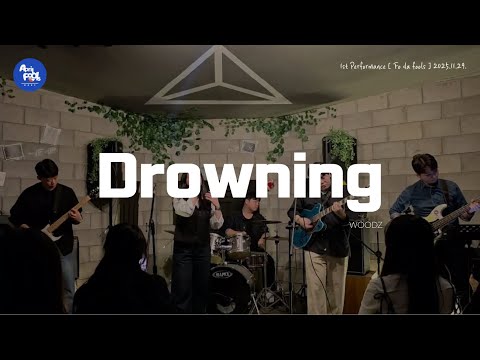 Drowning — live