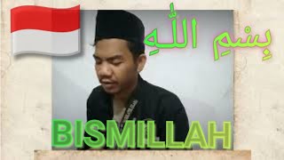 Bismillahi Badaina Al Farihiyyah 7898