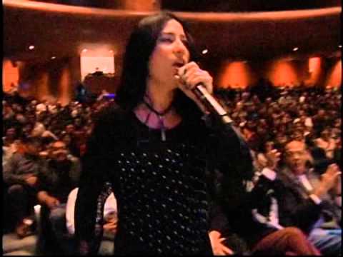 Desencadena mi Corazón - Unchain my Heart