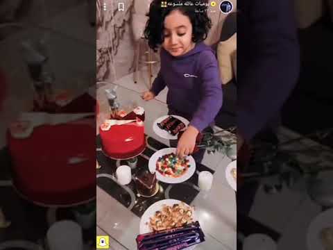 يوميات عائلة ملسوعة ذكرى زوج 11 سنة ظهور ام كنان لأول مرة