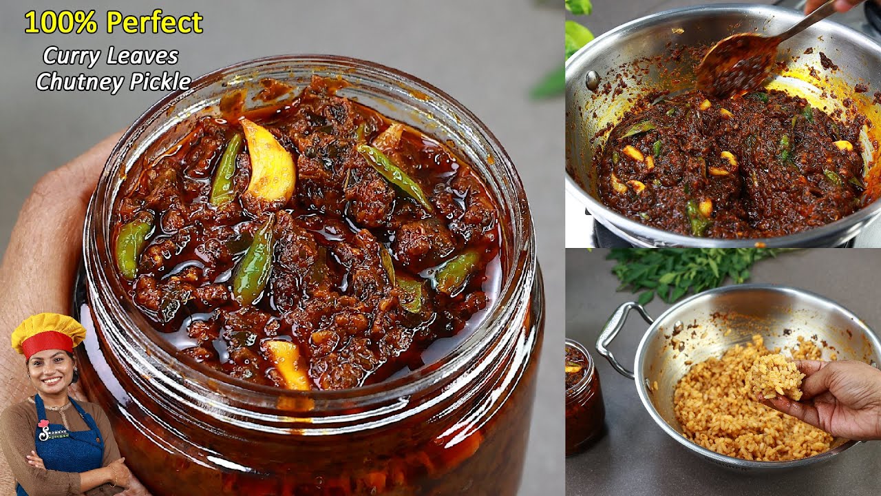 കറിവേപ്പില ഇനി കളയരുതേ, രുചി അത്ഭുതപെടുത്തും💯😋| Curry Leaves Chutney Pickle| Easy Recipe| Pickle