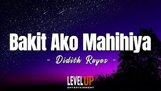 Bakit Ako Mahihiya - Didith Reyes (Karaoke Version)
