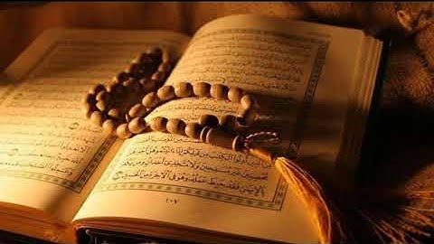 سوره المطففين | عامر الكاظمي | ترتيل