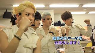 NU'EST 뉴이스트 2nd Anniversary Live SHOWTIME2 Osaka Off Shot 2