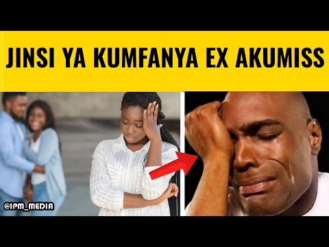 Video: Jinsi ya Kukabiliana na Kuhara katika Shule (kwa Vijana) (na Picha)