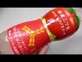 アサヒ 特産三ツ矢 長野県産シナノスイート 460ml 60fps