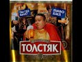 Реклама пива 90 х и 2000 х годов Легендарные вкусы пива Солодов Золотая бочка Невское Яр пиво Реклама пива 90 х и 2000 х годов Легендарные вкусы пива Солодов Золотая бочка Невское Яр пиво