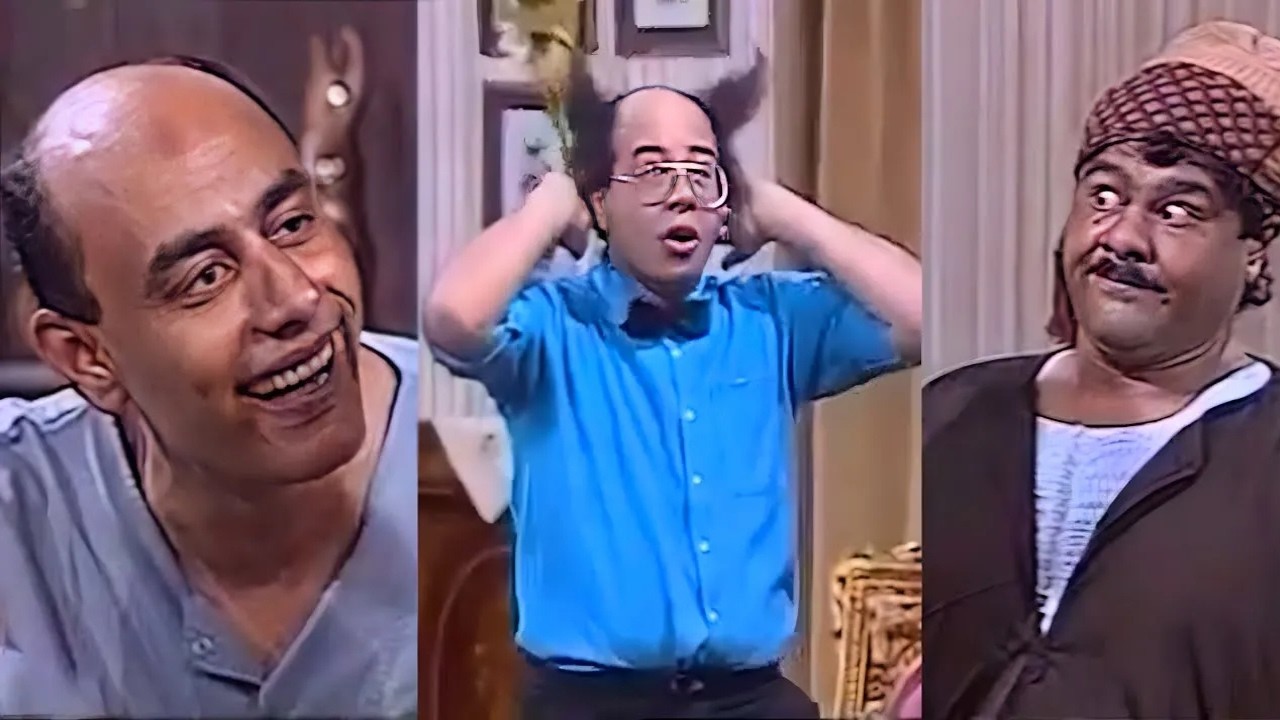 المسرحية الكوميدية وراء كل مجنون امرأة | احمد  بدير - احمد ادم - محمد الشرقاوي | هتموت من الضحك 😂😂🤣