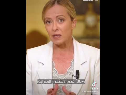 رئيسة وزراء ايطاليا اللاجئين لجوء اللاجئ الهجرة الغير شرعية المهاجر المهاجرين طلب اللجوء