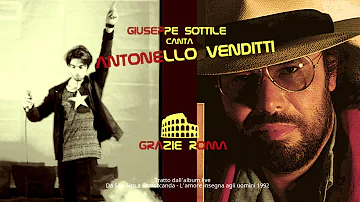 Grazie Roma - Antonello Venditti - Cover by GIUX