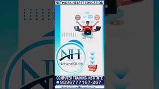 || NetworkHelp | Network Help IT Education Professional IT Training