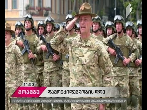 რუსთაველზე წვევამდელთა ფიცის დადების ცერემონია გაიმართება