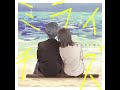 夜のひと笑い ミライチズ 2時間耐久 夜のひと笑い ミライチズ 2時間耐久