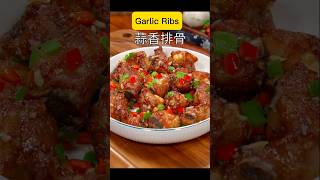 #Garlic Ribs# Rib cooking this way is fragrant and crispy #traditional Healthy recipes