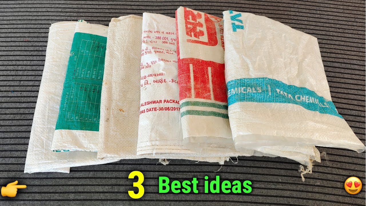 बेकार पड़ी गेहूं चावल की बोरी के यह 3 इस्तेमाल देख चौंक जाएँगे आप/waste plastic bag reuse