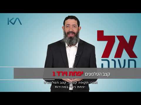 וִידֵאוֹ: האם אתה יכול לצאת מפשיטת רגל של פרק 13?