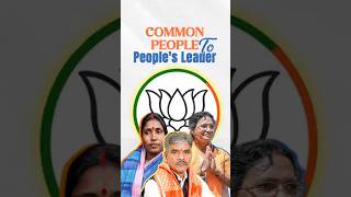 From struggle to success ordinary people made history #congress #bjp #narendramodi #rahulgandhi
