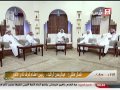 Saudi Sport 2015-03-08 فيديو برنامج