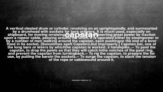 What does capstan mean
