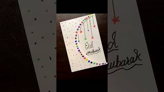 Simple Eid Mubarak Card#Eidmubarkcard#Creative #Youtubeshorts #Satisfying #Shorts