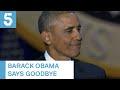 Barack Obama sheds tears as he says goodbye to White House | 5 News