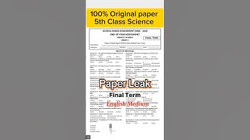 Class 5 science paper final term 2025 sba 5th class science final term paper 2025