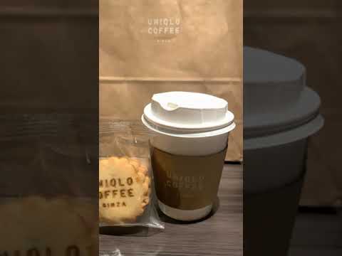 Uniqlo Coffee Ginza Tokyo | Newly opened! | mikasa ASMR Daily