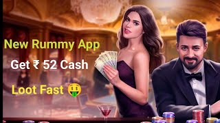 Biggest sign up bonus Rummy app | ragister & get ₹ 88 | today new Rummy dragon tiger app screenshot 5