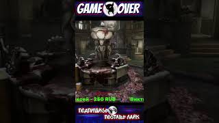 The Outlast Trials конец миссии