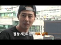 [HIT]1박2일-조인성, 차태현 습격에 ‘당황’…민낯에도 자체발광!.20140921