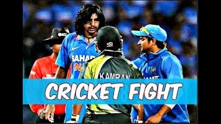 Worst Physical Fights in Cricket Ever