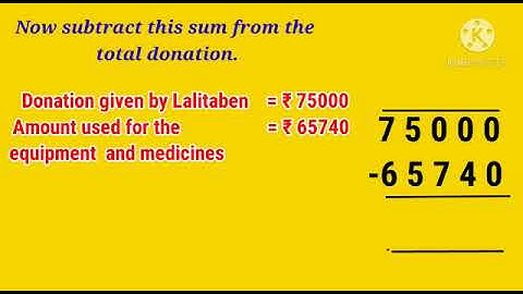 Std : 4.Sub :  Maths. Chp 9 Word Problems : Addition and Subtraction (part 2)