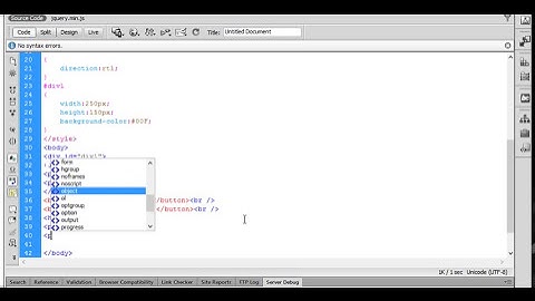 دورة jQuery | شرح jQuery | الدرس 12 | شرح jquery remove empty